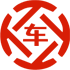 开远昇腾云汽车抵押贷款公司 