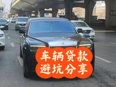 开远汽车抵押贷款中押本不押车贷款需要什么材料?